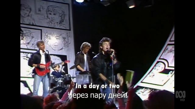 A-Ha -Take On Me (live) (Перевод песни) смотреть онлайн