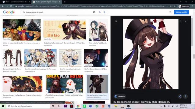 HU TAO NSFW SPEEDRUN смотреть онлайн