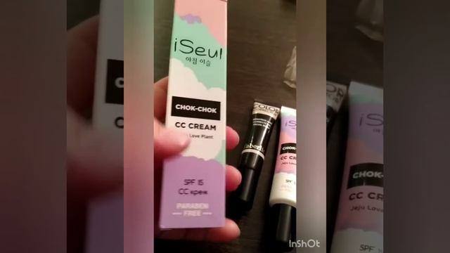 Уход для лица с ФАБЕРЛИК ? смотреть онлайн