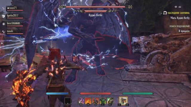 The Elder Scrolls Online: Праздник Неустрашимых 4 смотреть онлайн