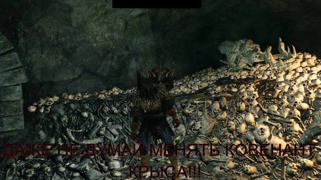 Как фармить камень чудес (Dark souls 2) смотреть онлайн