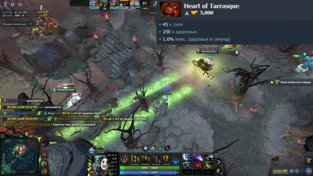 Гайд на Phantom Lancer | Dota 2 | 7.32b смотреть онлайн