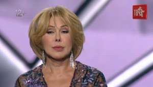 Любовь УСПЕНСКАЯ - ЗНАЧИТ ПОРА