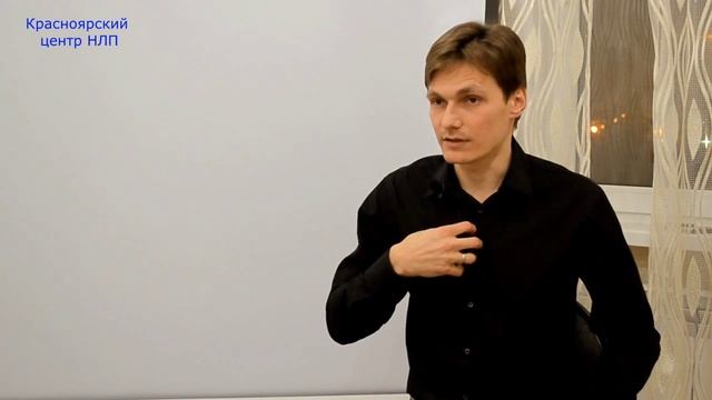 Зависимость от другого "человека". Механизм. смотреть онлайн