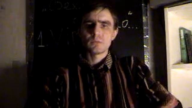 Я согласен язык - враг смотреть онлайн