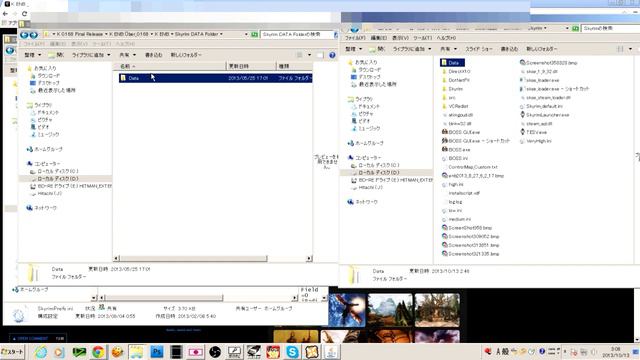 【ＰＣ版スカイリム】ＥＮＢ導入方法　　【K ENB 編】