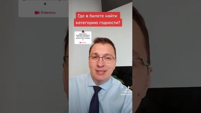 Искусство Саморазвития