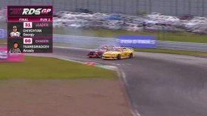 У ЦАРЯ ПРОБЛЕМЫ! ЛЕГЕНДАРНЫЙ ЗАЕЗД ГОЧИ И ЦАРЯ! ФИНАЛ RDS GP! ГОЧА СДЕЛАЛ ПОНЧИК ВОКРУГ ЦАРЯ!