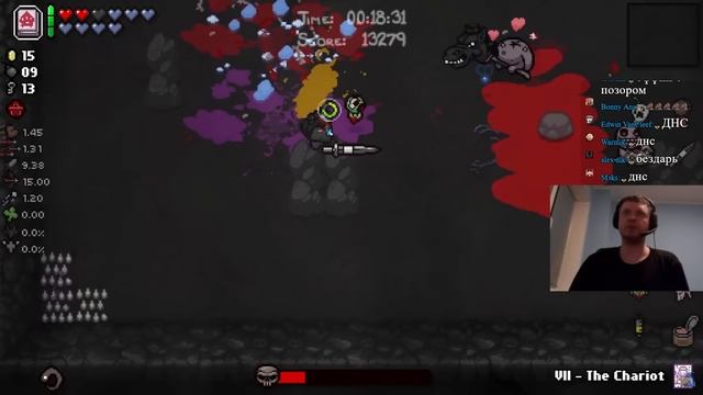 ПАПИЧ НАШЕЛ НАСТОЯЩУЮ ИМБУ В АЙЗЕКЕ! / Папич Проходит The Binding of Isaac (часть 10) смотреть онлайн