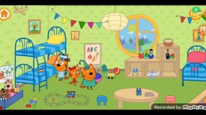 три кота 1 сезон 1 серия звёзды