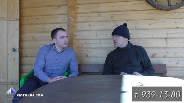 Баня из профилиронного бруса 90х140 мм смотреть онлайн