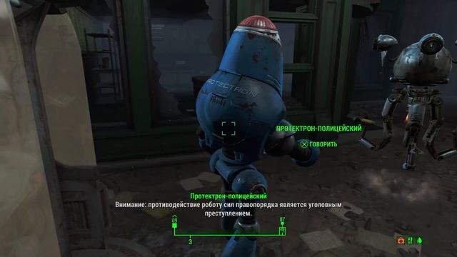 Вот настоящий робот коп смотреть онлайн