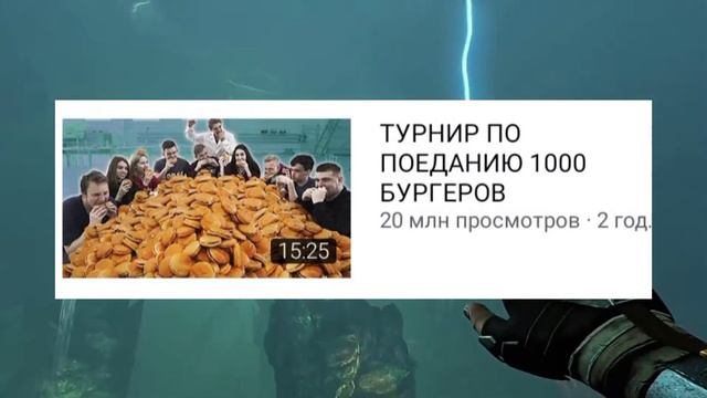 Мамикс - история канала | Мамикс скатился? смотреть онлайн
