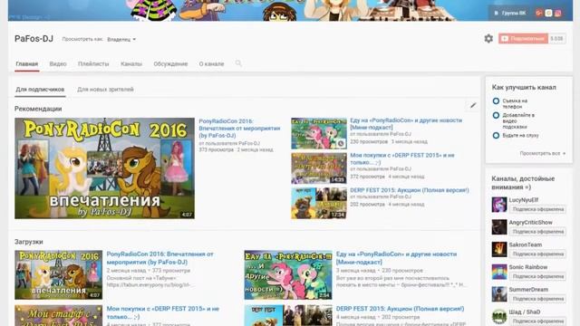 Совместная игра в «LoE» и другие новости [Мини-подкаст] (Перезалив) смотреть онлайн