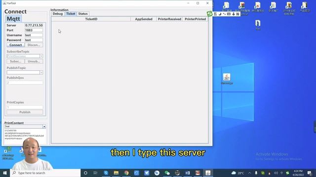 How to Set the MQTT and test for thermal Printer смотреть онлайн