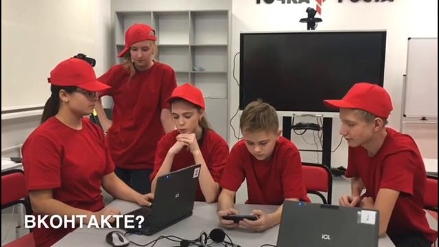 ITэлемент Ну ты даёшь! смотреть онлайн