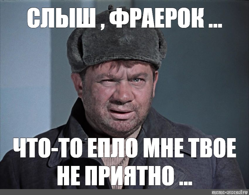@по шуткуем