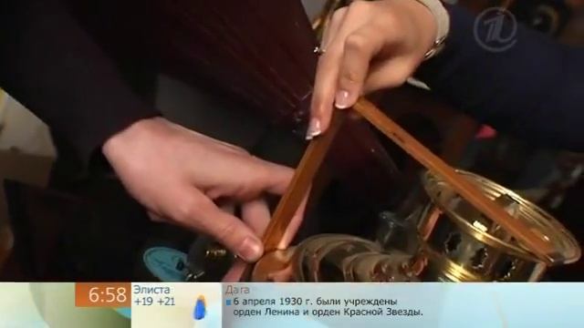 Чем мерили в старину на Руси? смотреть онлайн