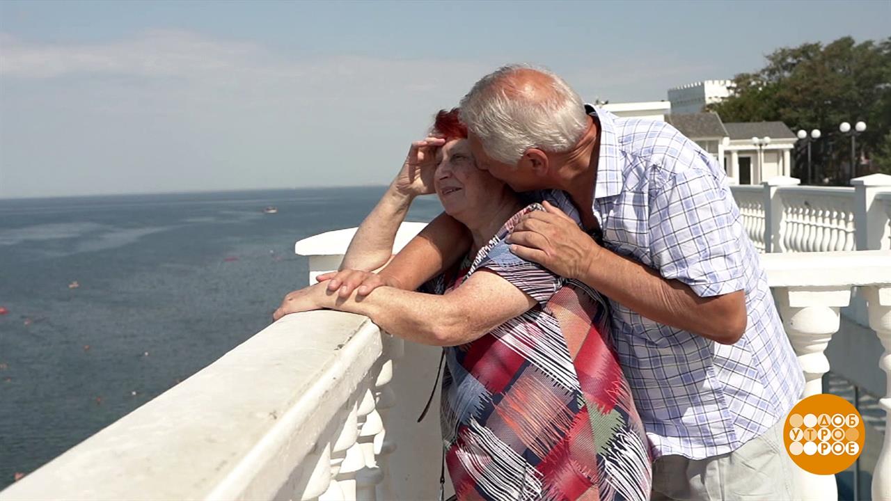 Вместе: с первого класса - и навсегда! Доброе утро. Фрагмент выпуска от 01.09.2023