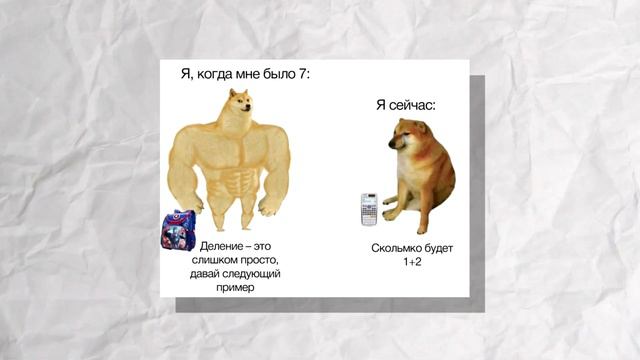 Интернет грамотность для слабонервных. смотреть онлайн