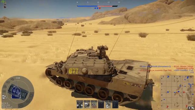 XM-803 gameplay in Sands of Sinai: actual good time in war thunder??? смотреть онлайн