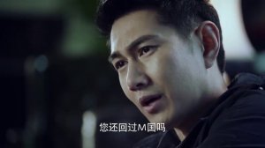 Эпоха легенд 1 сезон 42 серия