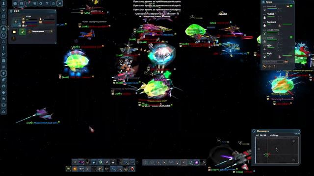 Dark Orbit - A sigh of war (GE1) смотреть онлайн
