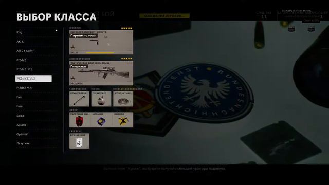 Жарим стейки на новых Пушках в Call of Duty Black Ops: Cold of War смотреть онлайн