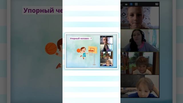 Разговорный клуб онлайн-школы Kidskey. Групповые занятия смотреть онлайн