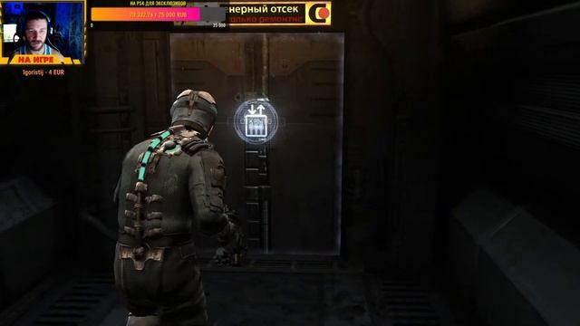 УЖАСЫ В КОСМОСЕ ► Русское Прохождение Dead Space - Часть 1► Жаркое Начало смотреть онлайн