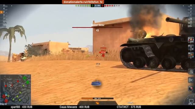 Мастер на МТ-25 на Blitz FUN | WoT Blitz смотреть онлайн