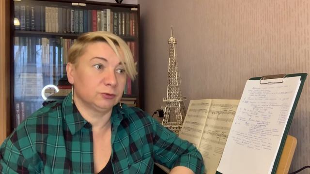 Музыкальное занятие для старших дошкольников «Я имею право» смотреть онлайн