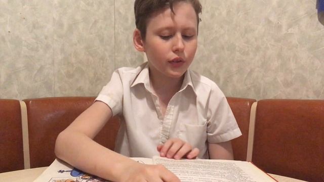 Приключение Незнайки и его друзей 3 глава смотреть онлайн