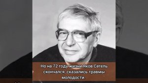 Лилиана Алёшникова: не смогла пережить унижений и позора на всю страну.