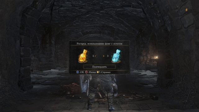 Обзор DARK SOULS III ( PS4 / XboxOne / PC )