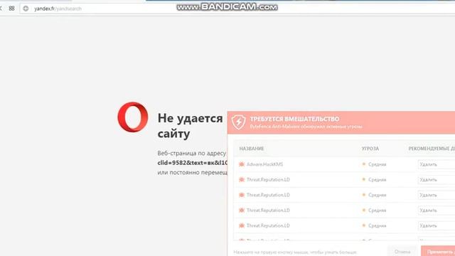 Заблокировали доступ! Больше не буду играть в аватарию. Буду переименовывать канал? смотреть онлайн