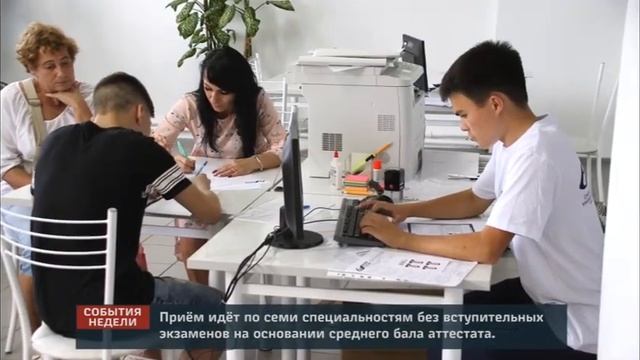 Приёмная компания филиала СамГУПС в г Нижнем Новгороде смотреть онлайн