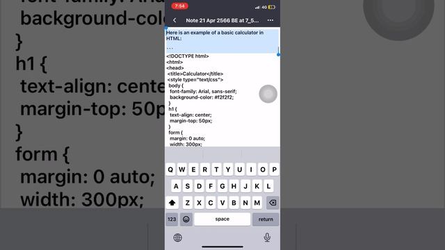 How to use chat gpt on telegram for writing calculator code html language step by step смотреть онлайн