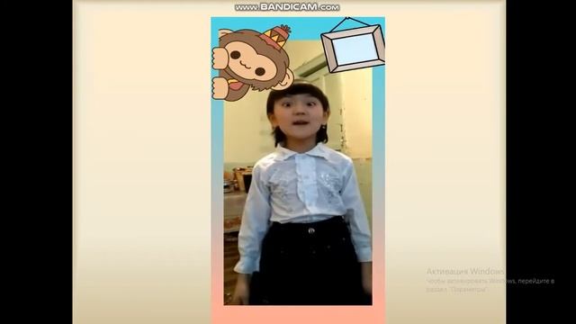 Урок чтения 3 класс Басни И.А.Крылова смотреть онлайн