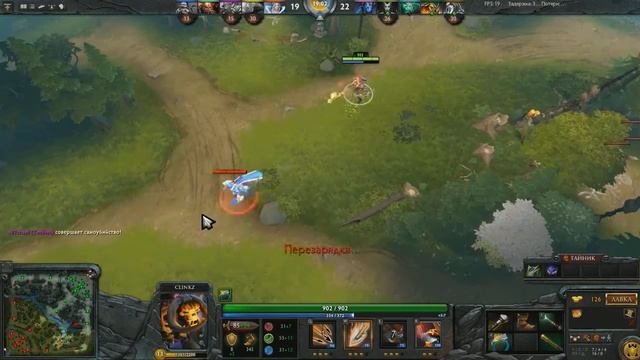 Дети Папича играют в Dota 2 №3 смотреть онлайн