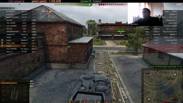Kruglyi. World of Tanks. Суботний рандом (23.09.17) смотреть онлайн
