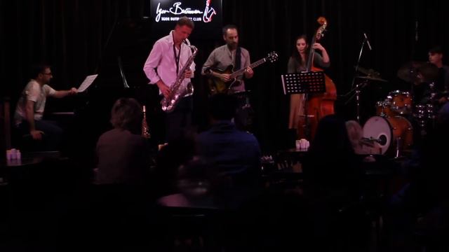 Fabio Gouvea Quintet / Бразилия - 0003 смотреть онлайн