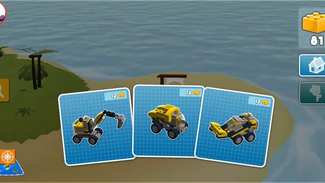 LEGO Creator Islands - Creative Game for Kids- Gameplay смотреть онлайн