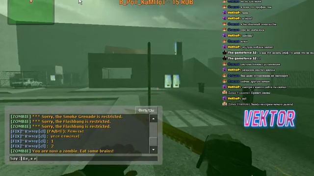СТРИМ по CSS V34 и V89 #40 (Пытаемся Набрать 350 подписчиков) смотреть онлайн