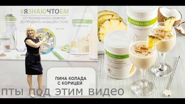 Готовим праздничный стол 