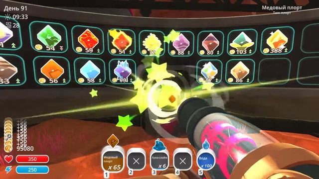 РТУТНЫЕ СЛАЙМЫ ► Slime Rancher #14 смотреть онлайн