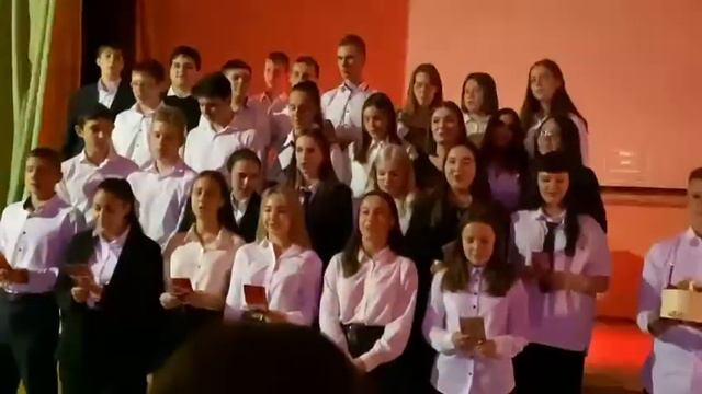 Песня на день учителя смотреть онлайн