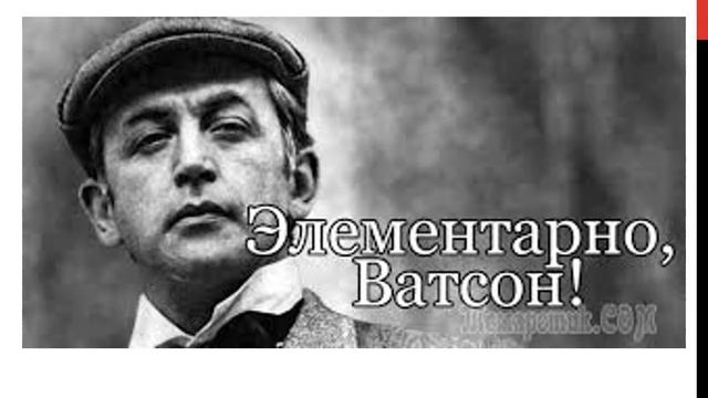 "Угадай кино по фразе" викторина о кино смотреть онлайн