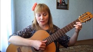 Как играть цыганскую  песню "Величальная " ("Заздравная")