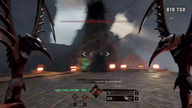 2 Metal: Hellsinger \ Металл: Певица Ада (шутер)